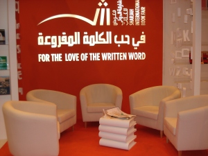 La fiera del Libro di Sharjah, EAU